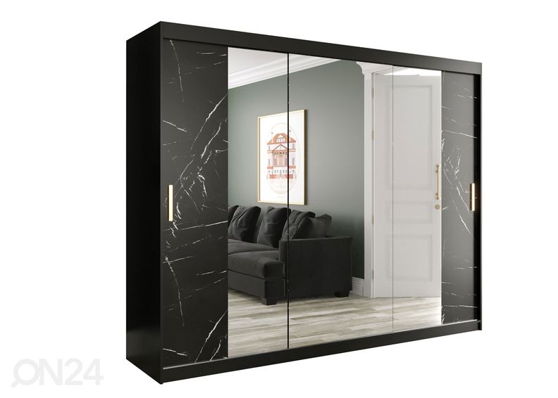 Шкаф-купе 250 cm увеличить