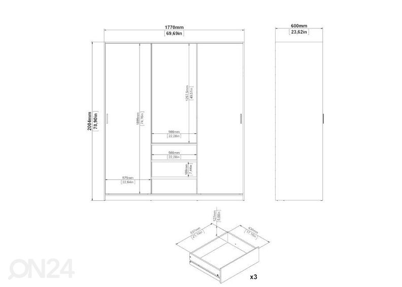Шкаф-купе Naia 177 cm, белый/белый глянцевый увеличить