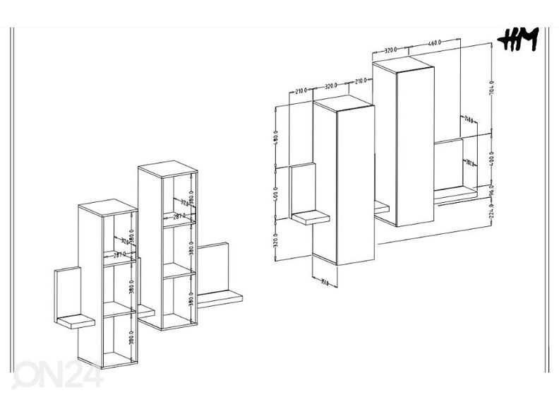 Шкаф настенный 152 cm увеличить