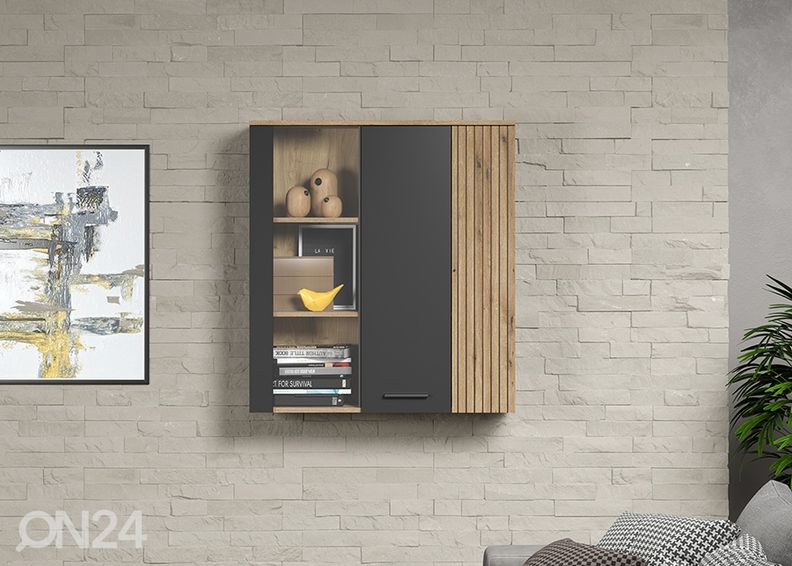 Шкаф настенный Esteban 90 cm увеличить