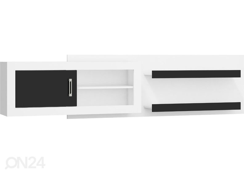 Шкаф настенный Skibbereen 270 cm увеличить