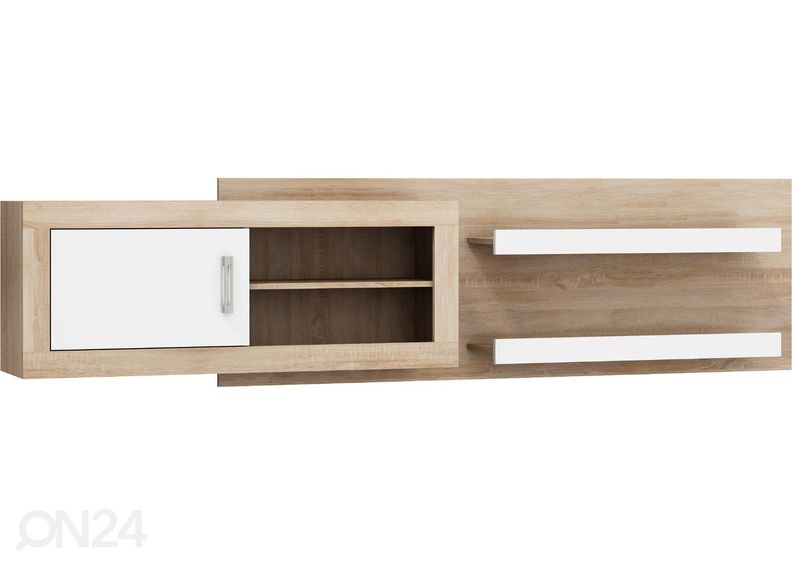 Шкаф настенный Skibbereen 270 cm увеличить