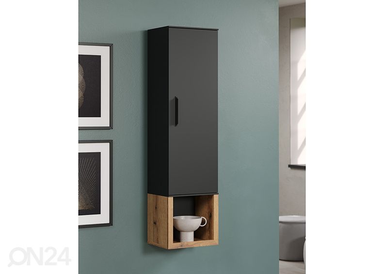 шкаф настенный Synnax увеличить