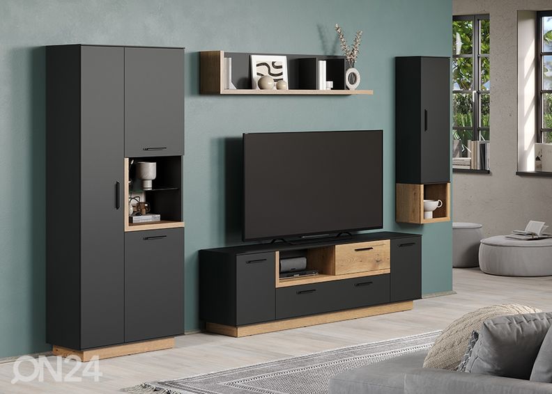 шкаф настенный Synnax увеличить