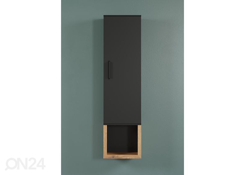 шкаф настенный Synnax увеличить