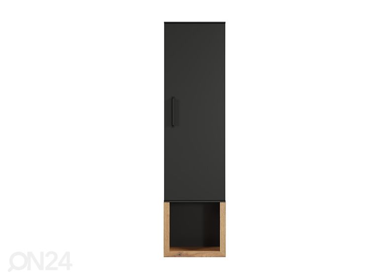 шкаф настенный Synnax увеличить