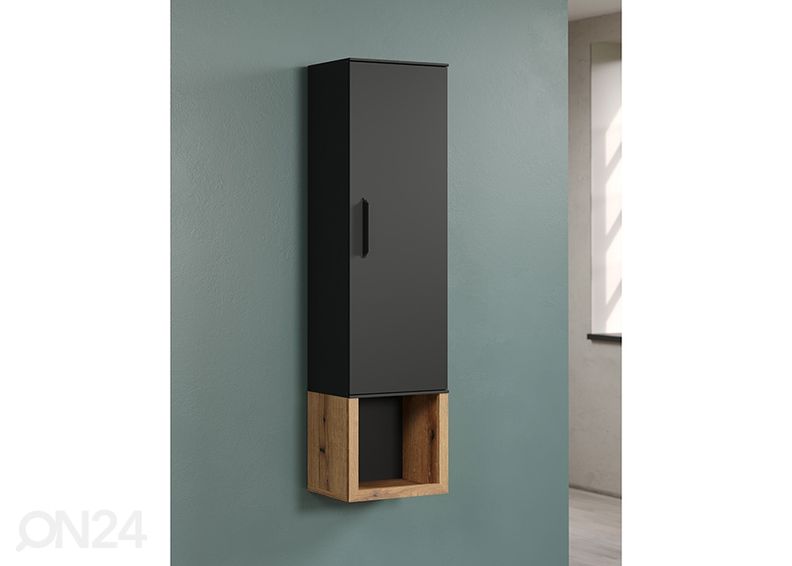 шкаф настенный Synnax увеличить