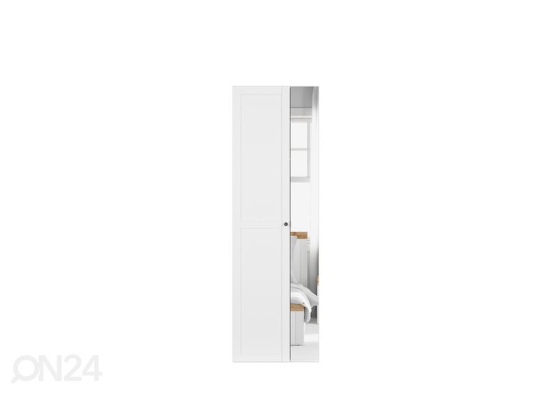 Шкаф платяной 75 cm увеличить