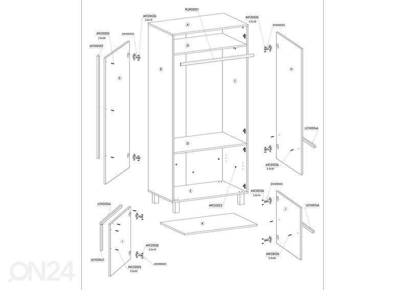 Шкаф платяной Youghal 90 cm увеличить