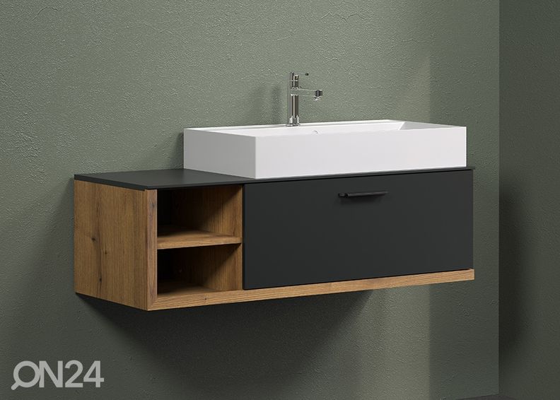 Шкаф под раковину + раковина Synnax увеличить