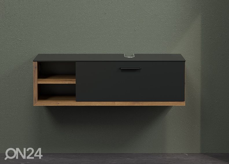 Шкаф под раковину Synnax увеличить