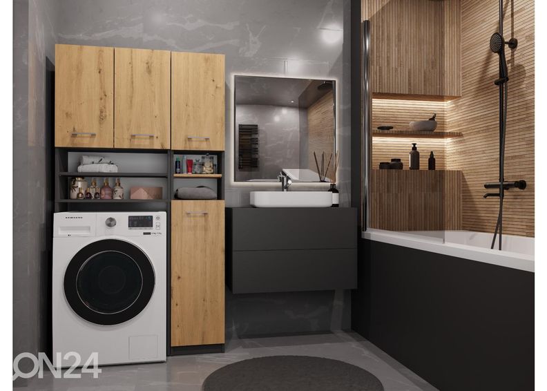 Шкаф под стиральную машину 96 cm увеличить