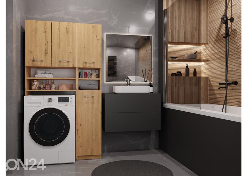 Шкаф под стиральную машину 96 cm увеличить