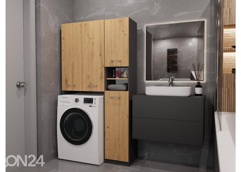 Шкаф под стиральную машину 96 cm увеличить