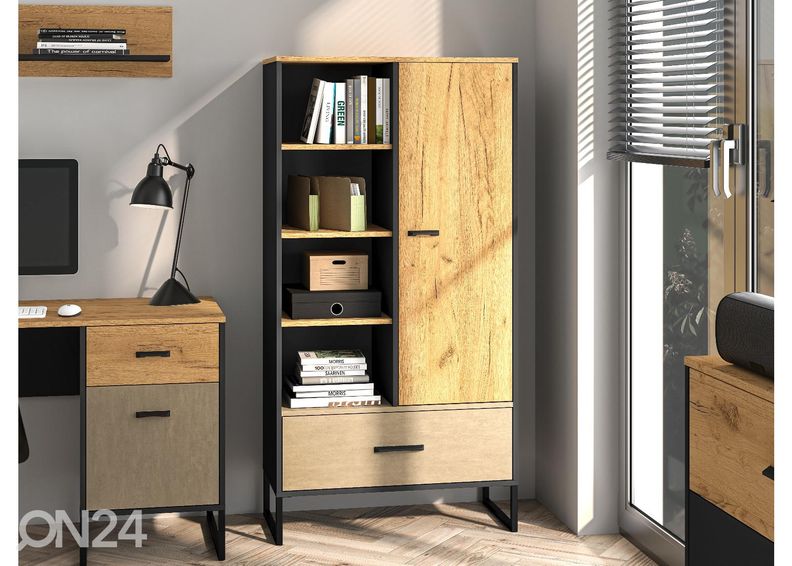 Шкаф-полка с ящиком Gotland 80 cm увеличить