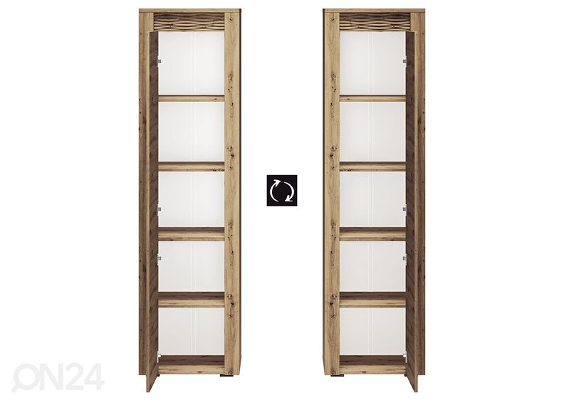 Шкаф-полка Arda 55 cm увеличить