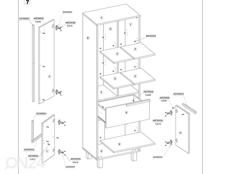 Шкаф-полка Youghal 60 cm увеличить