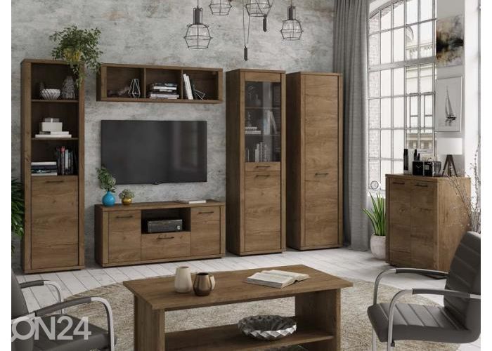 Шкаф Cordan 57 см увеличить