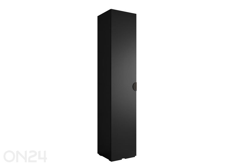 Шкаф Inova 4 50 см увеличить