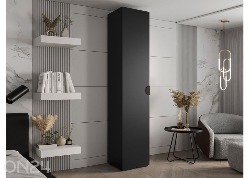 Шкаф Inova 4 50 см увеличить