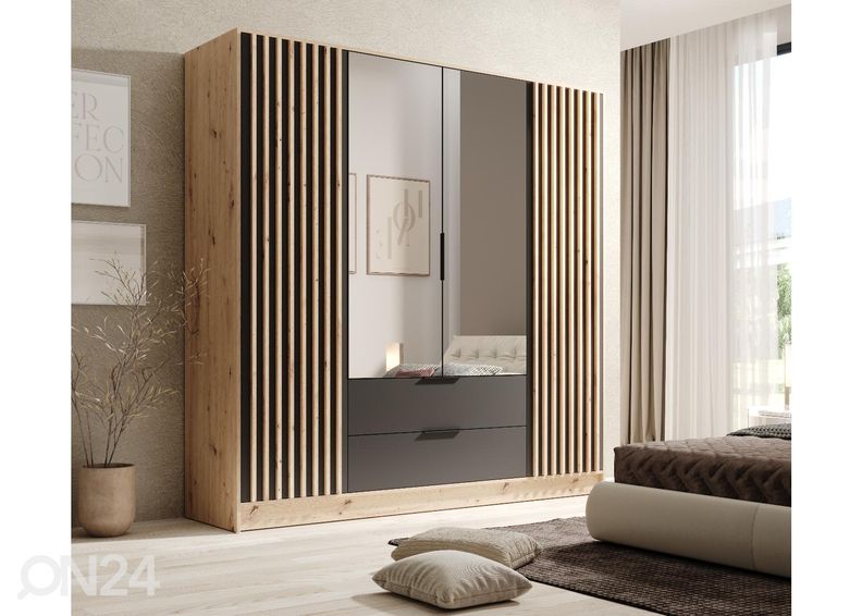 Шкаф Moselle 200 см увеличить