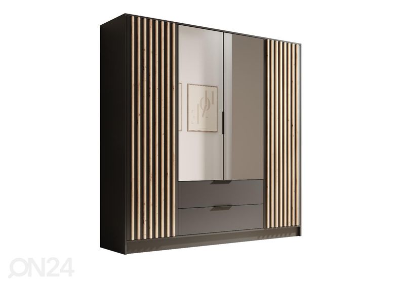 Шкаф Moselle 200 см увеличить