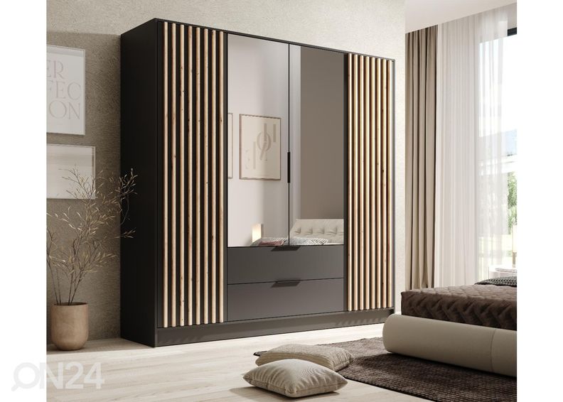 Шкаф Moselle 200 см увеличить