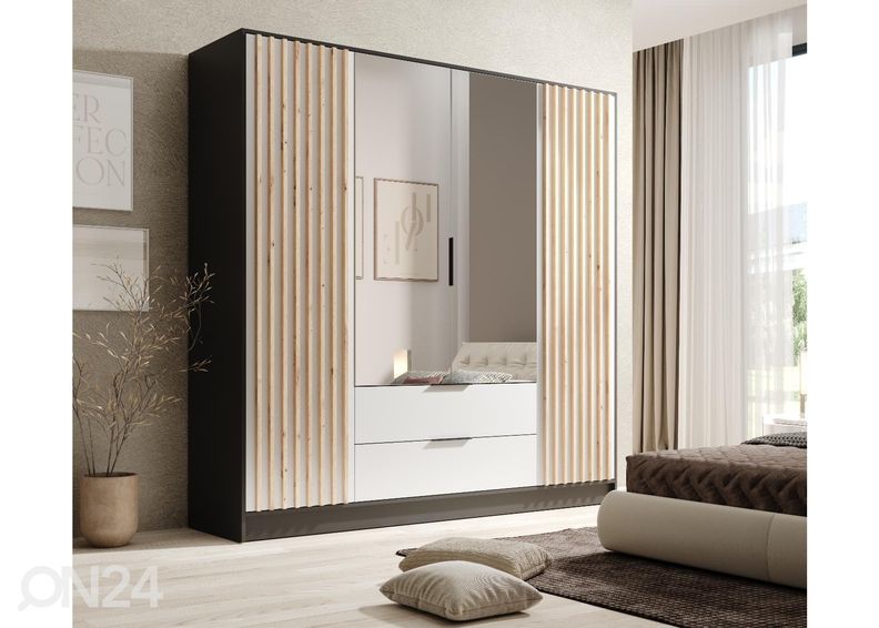 Шкаф Moselle 200 см увеличить