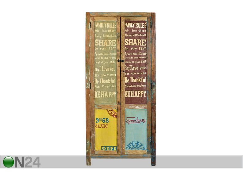 Шкаф Speedway увеличить