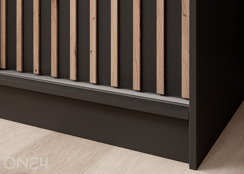 ШкафIda 200 см увеличить