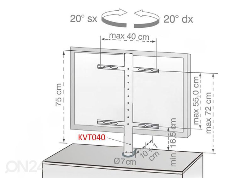 Штатив для подставки под телевизор Venti увеличить