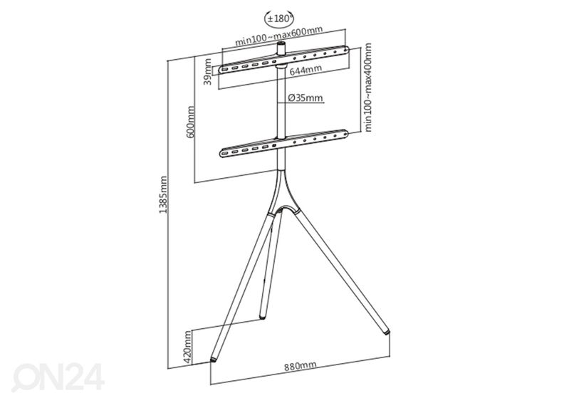Штатив для телевизора Amalfi увеличить