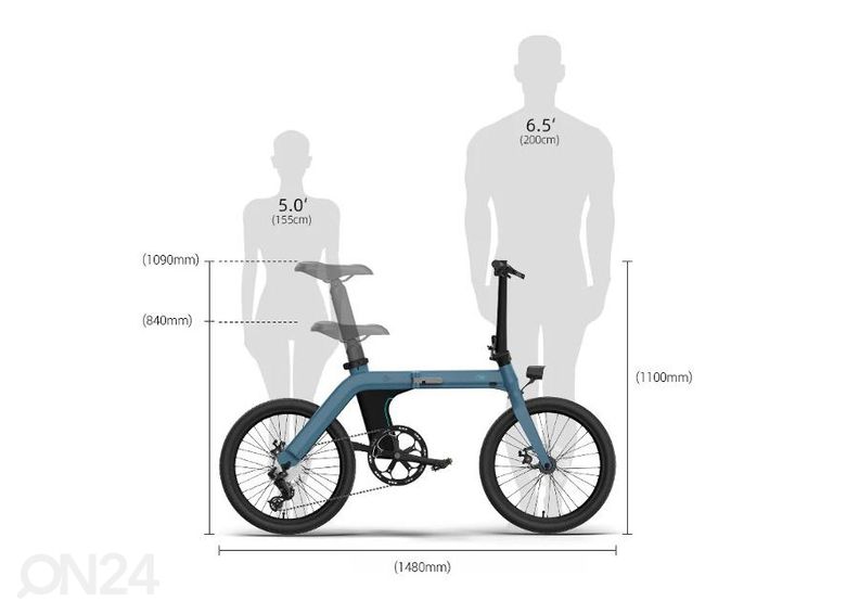 Электрический велосипед Fiido D11 (36 В / 11,6 Ач), складной увеличить