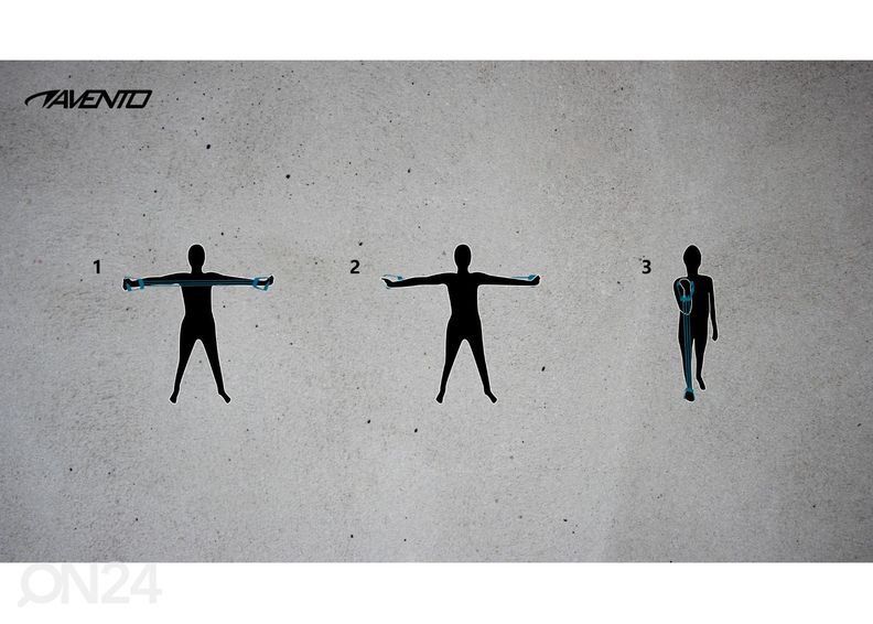 Эспандер Avento 60 см увеличить