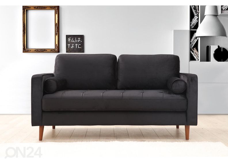 2-местный диван увеличить