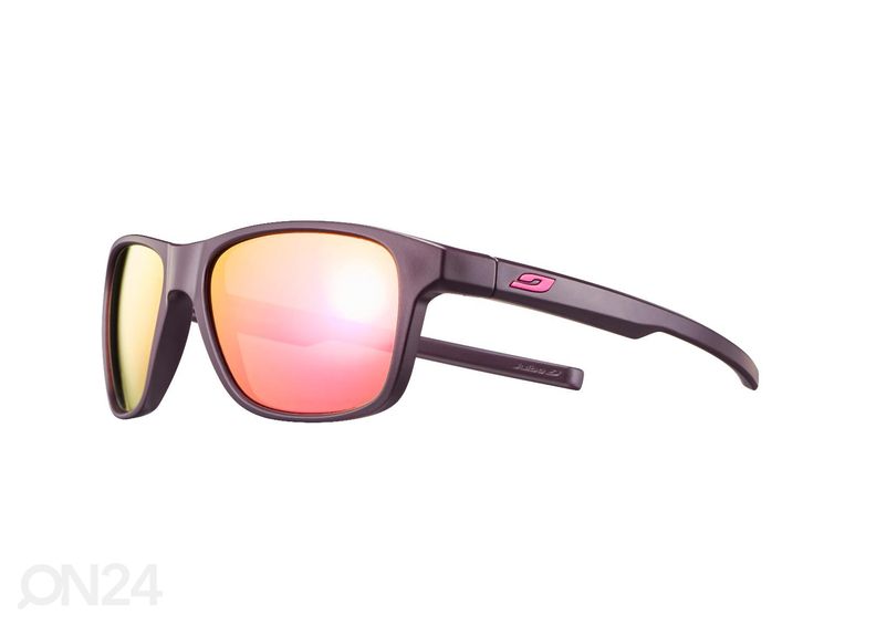 Cолнцезащитные очки Julbo CRUISER Cat. 3 увеличить