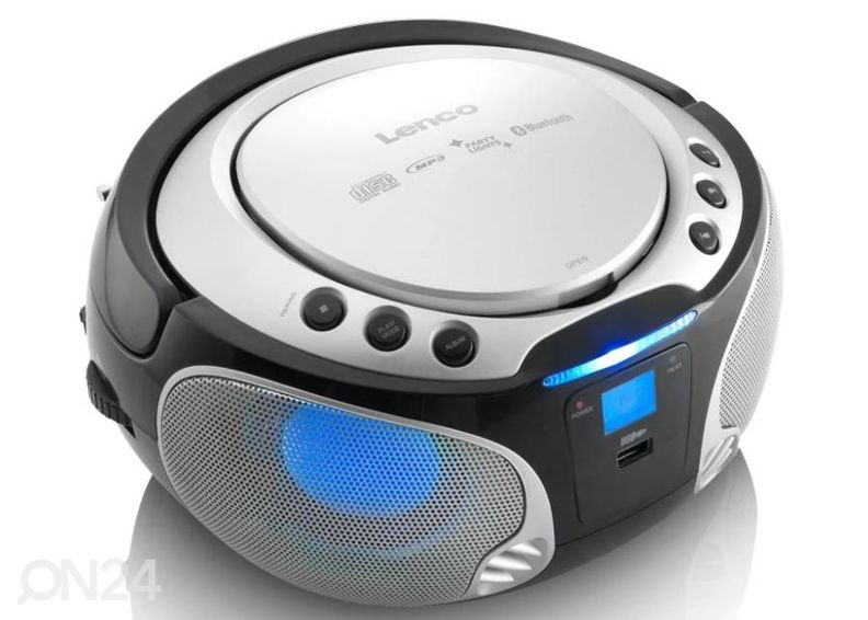 CD-радио Lenco SCD550SI, серебряный увеличить