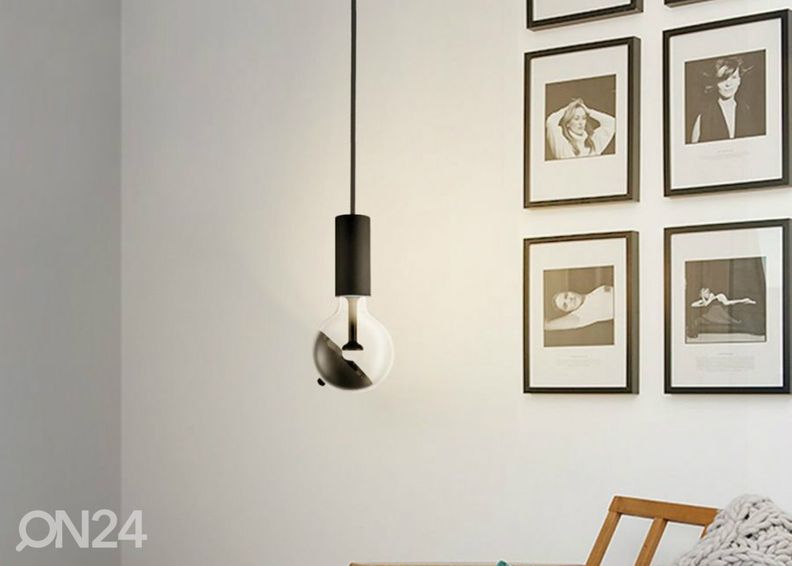 LED лампочка Move Me sphere, E27, 5,5W увеличить