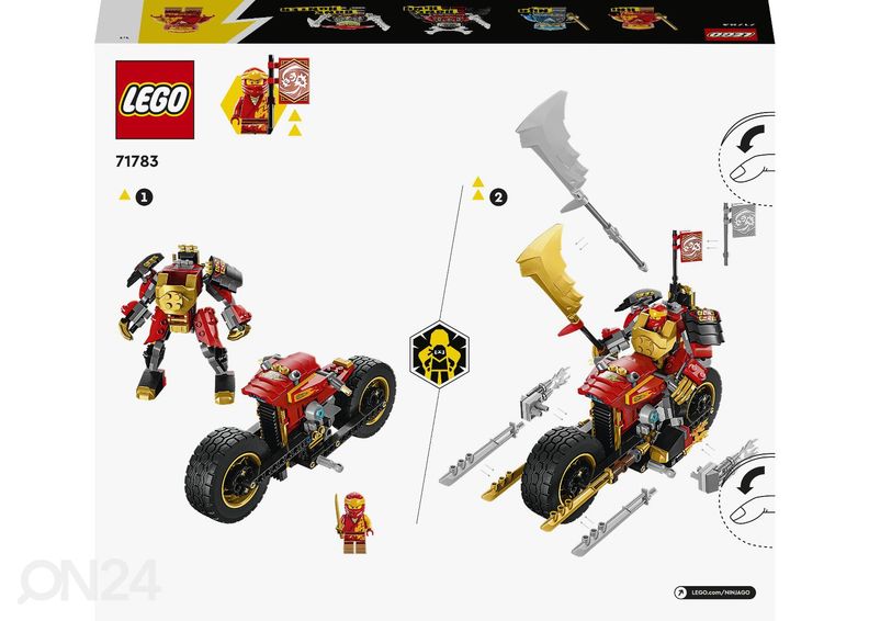 LEGO Ninjago Кай робот автомобиль EVO увеличить