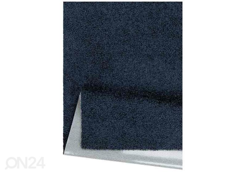 Narma длинношерстный ковер Spice™ navy 67x133 см увеличить