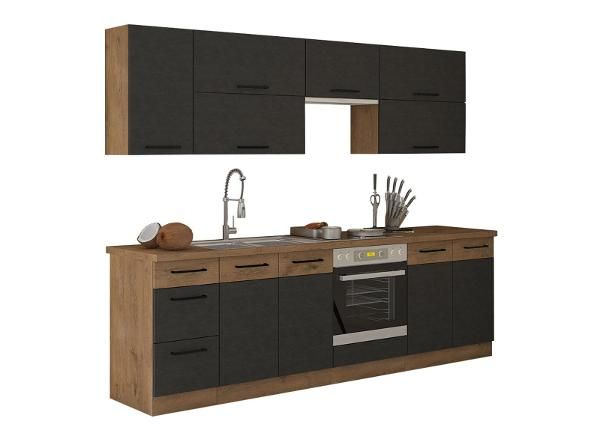 Кухонная мебель Vigo II 260 см