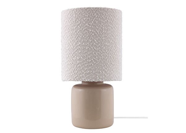 Настольная лампа Florian 20