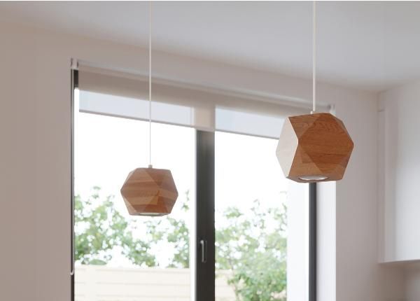Подвесной светильник Woody, натуральное дерево
