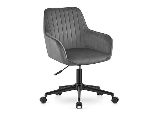 Рабочий стул Roxy, темно-серый