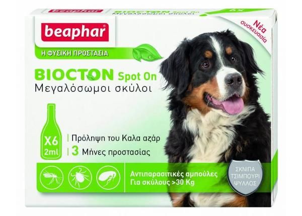 Раствор для собак Beaphar Veto SpotOn Dogs 30 kg< N3