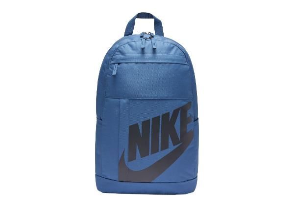 Рюкзак Nike Elemental 2.0 BA5876-469