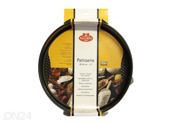 Форма для выпечки Ballarini Patisserie Ø 28 cm