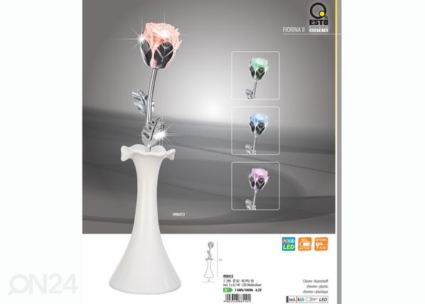 Декоративная настольная лампа Fiorina II Rose