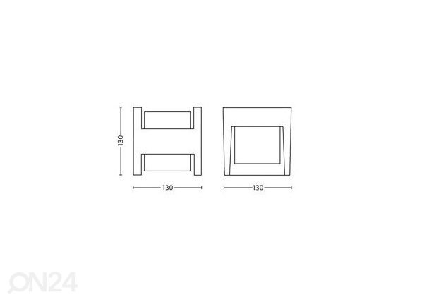 Настенный светильник Philips Arbor 2x4,5 W 800lm 2700K