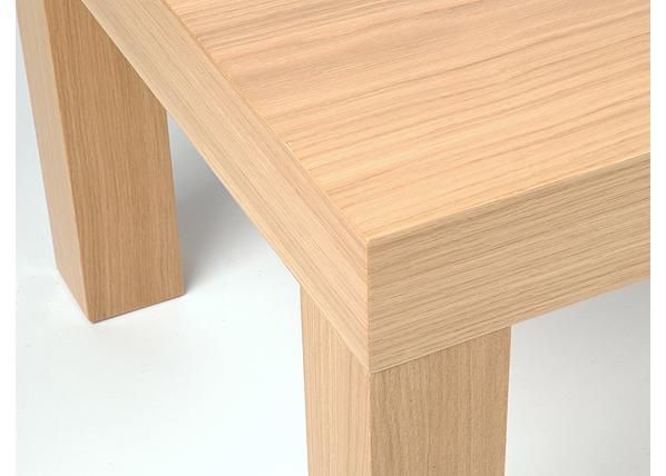 Придиванный столик Ruut 118x58cm